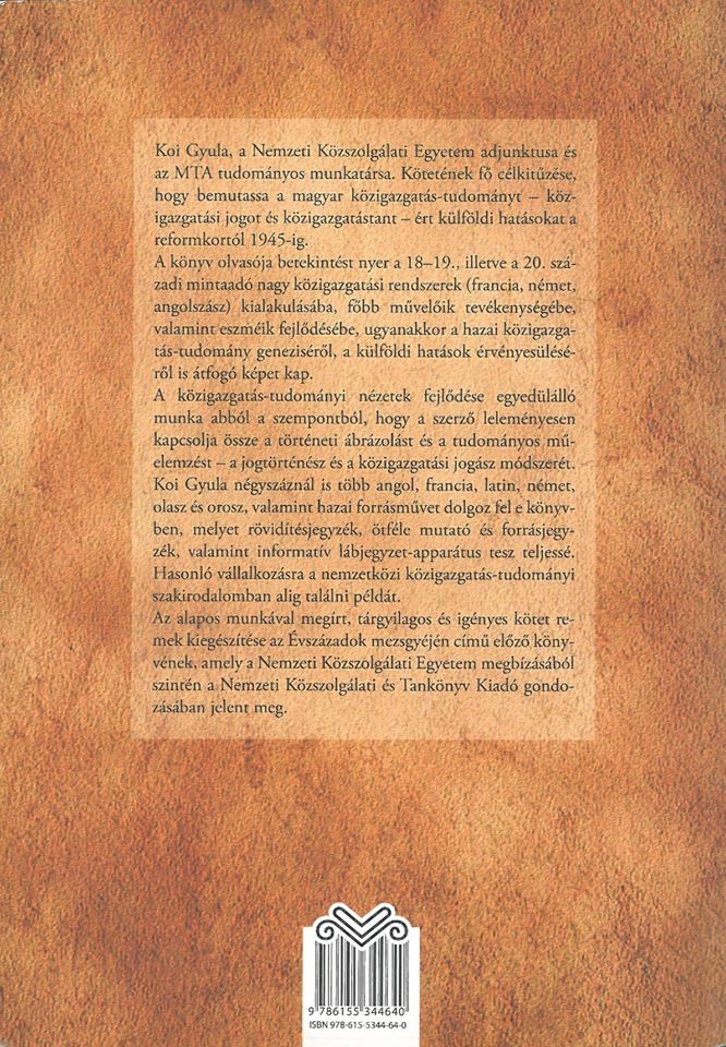 A közigazgatás-tudományi nézetek fejlődése