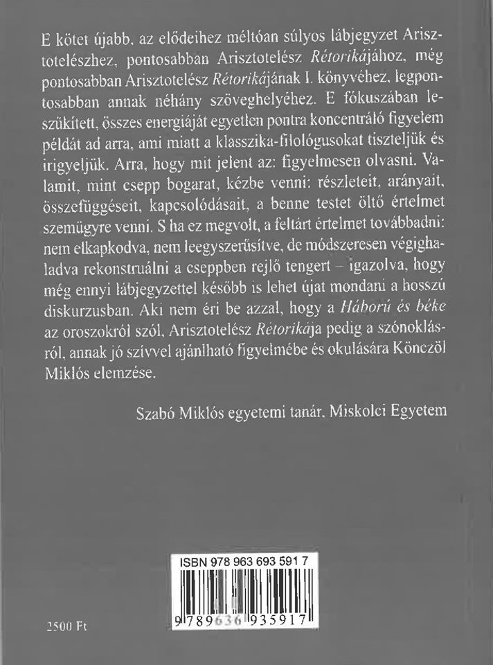 Dikologia